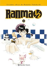 らんま⁠1/2 #29‐30