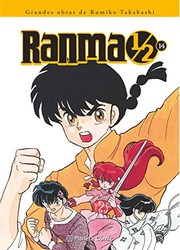 らんま1/2 #27‐28