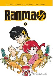 らんま⁠1/2⁠ #3‐4