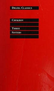 Три сестры