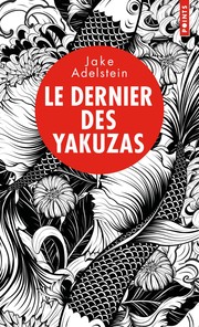 Last Yakuza