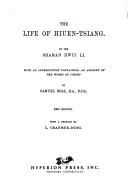 Da Tang Da ci en si Sanzangfashi zhuan