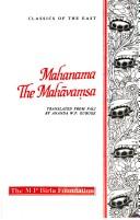 Mahāvaṃsa