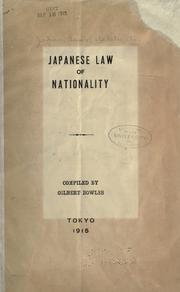 Iwanami kihon roppō