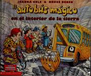 Inside the Earth (Magic School Bus)
