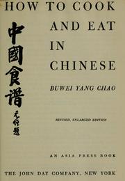 How to Cook and Eat in Chinese