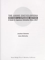 The anime encyclopedia