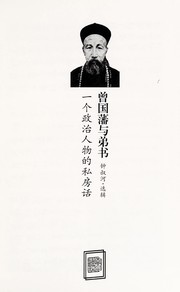 Correspondence
