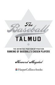 The baseball Talmud